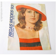 Modes žurnāls Rīgas Modes 1983. Rīga